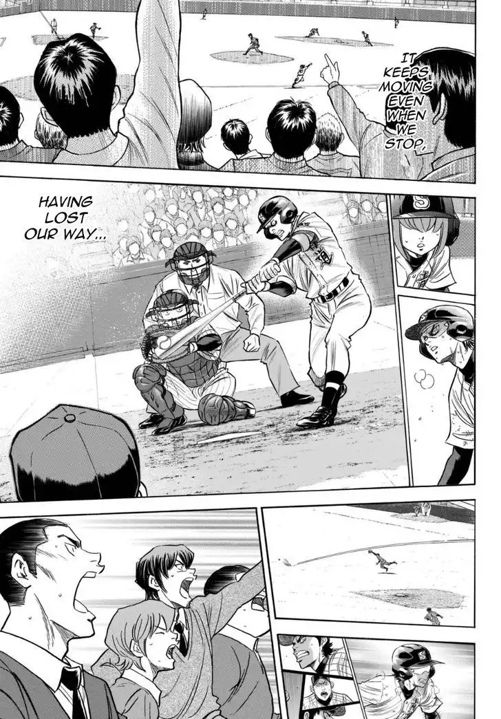 Diamond no Ace Chapter 412.1 15